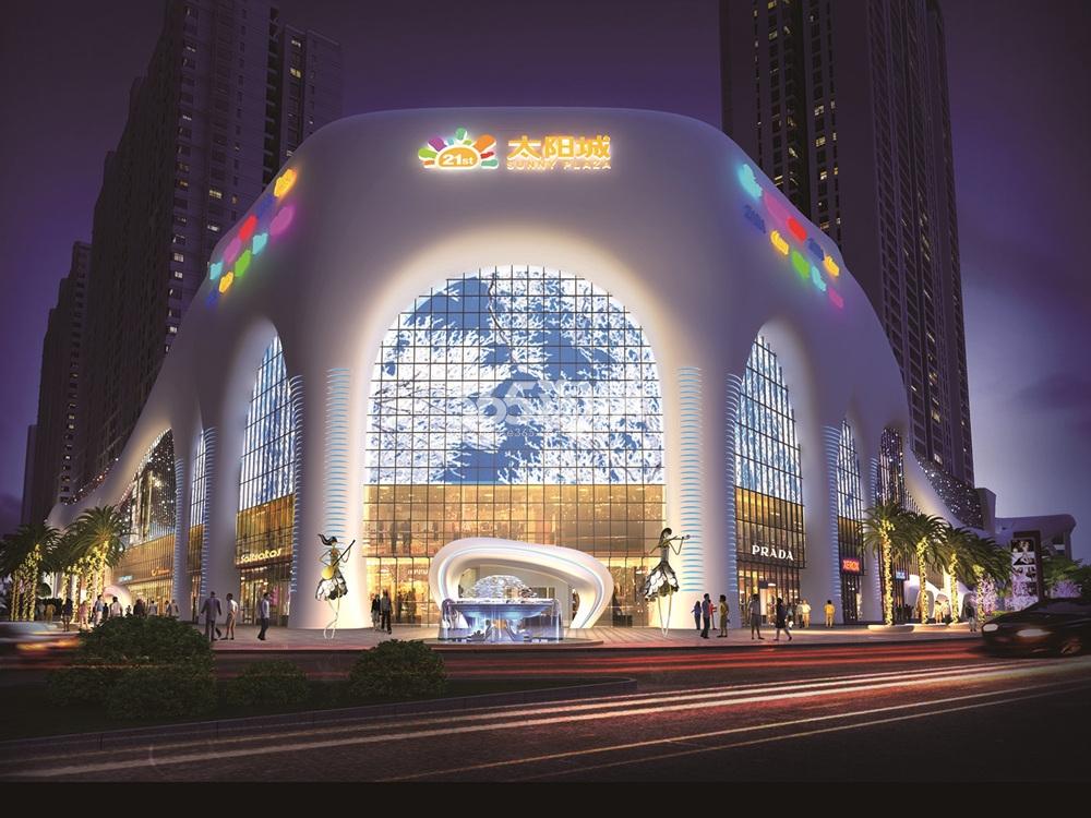 平果21世纪广场太阳城